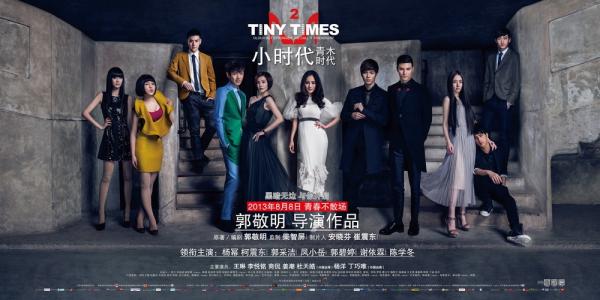 犹他大学传媒毕业证